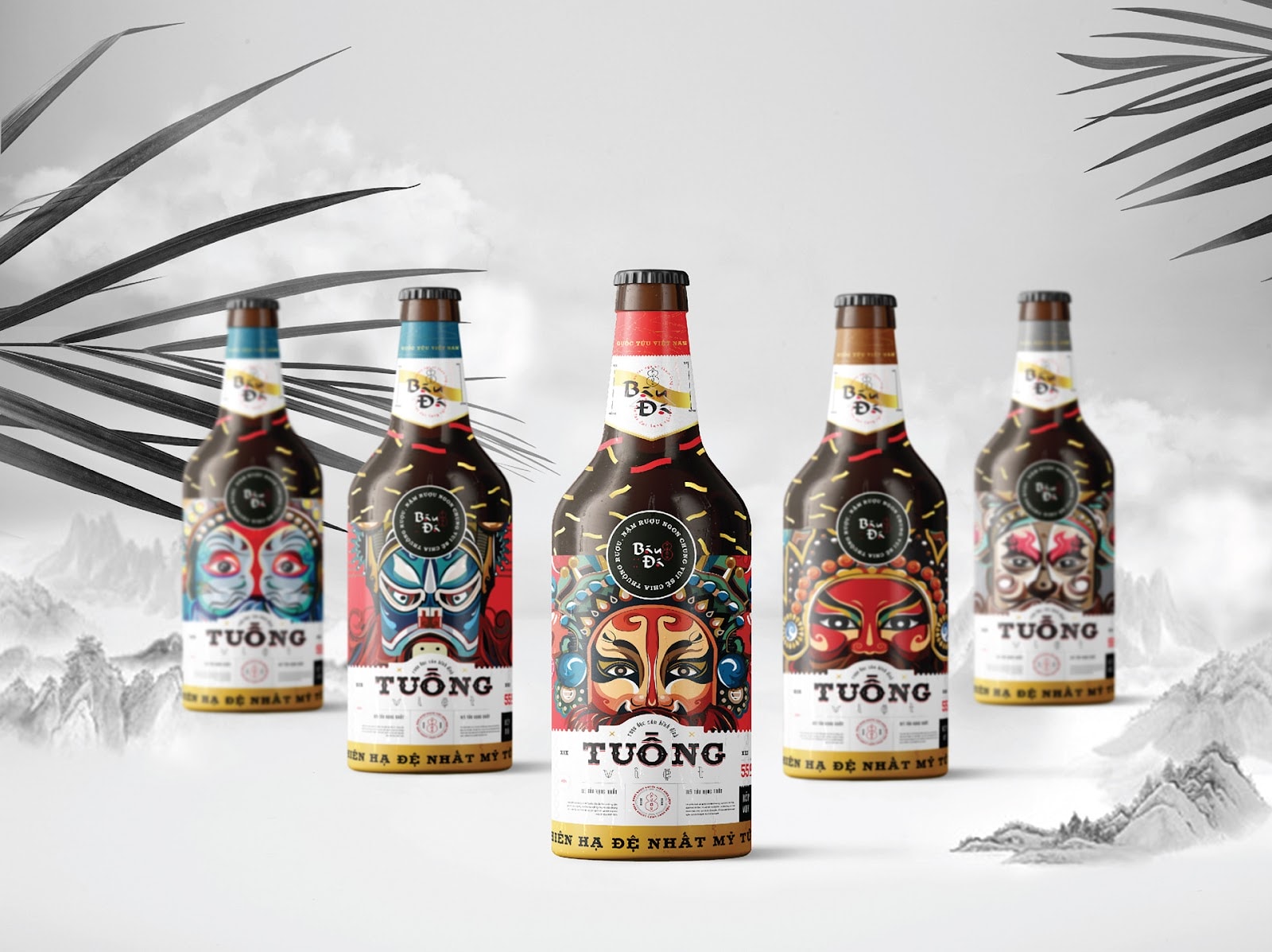 酒包装设计
